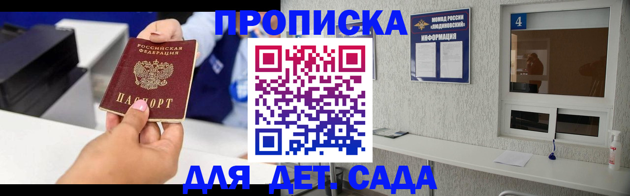 форма 3 в Тамбове